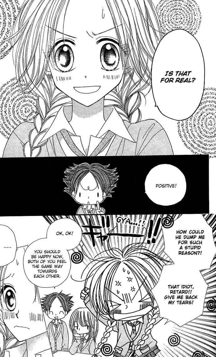 Sakuragaoka Angels Chapter 2.3 13